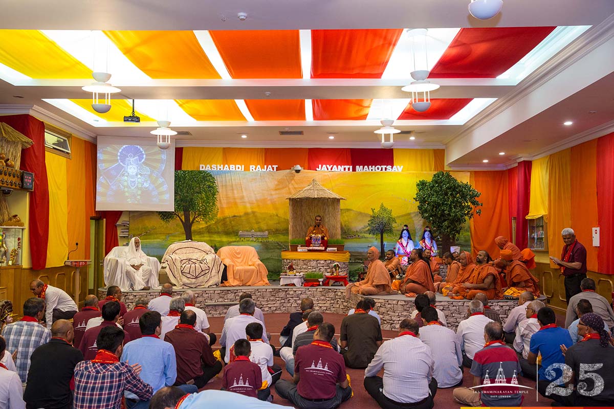 211A4038 copy - ©1987-2017 SKS Swaminarayan Temple East London